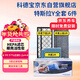 科德寶空調濾芯HEPA空氣濾芯適用特斯拉Y毛豆MODEL Y外置+內置6片全套