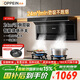 歐派（OPPEIN）油煙機頂側雙吸抽油煙機廚房家用自動(dòng)清洗油煙機超薄大吸力一級能效 【24m3】爆炒雙吸攏煙AT206Q