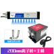 除靜電離子風(fēng)棒模具印刷機靜電消除器工業(yè)除塵防靜電棒 200mm離子棒+主機