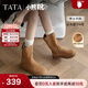 他她（TATA）加絨明星同款小熊靴棕色西部靴女短靴堆堆靴時(shí)裝靴CGY01DS4 黃棕（絨里） 38