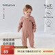 babylove【清倉】嬰兒連體衣秋冬季睡衣男女寶寶純色哈衣爬服簡(jiǎn)約保暖衣服