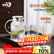 青蘋(píng)果玻璃冷水壺水杯套裝 耐熱涼水壺熱水壺*1+無(wú)鉛玻璃條紋水杯*6