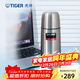 虎牌（TIGER） 保溫杯真空保冷杯辦公不銹鋼男女直飲杯 CSC-A350 350ml 透明色FF 350ml
