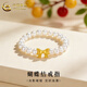 中國黃金（CHINA GOLD）18K金蝴蝶結戒指女士百搭?lèi)?ài)心珍珠指環(huán)情人節生日禮物送女友老婆 18K蝴蝶結戒指