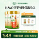 四季南山倍貝高HMO金裝6G兒童成長(cháng)高鈣奶粉3-15歲高鈣賴(lài)氨酸中小學(xué)生奶粉 2罐（送25g*8+兒童保溫杯）