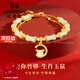 紀思梵本命年手串十二生肖馬和田玉手鏈女新年情人節生日禮物送女友 有你竹夠生肖-鼠
