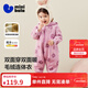 迷你巴拉巴拉嬰兒連體衣棉服外出幼兒衣服保暖雙面絨兩面穿外套2025冬新款 紫色調00377 90cm
