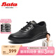 Bata休閑鞋男2025春商場(chǎng)新款牛皮厚底通勤透氣百搭運動(dòng)鞋T2451AM5七夕 黑色 38