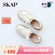 圣伽步（SKAP）板鞋女士運動(dòng)休閑百搭厚底德訓鞋【章若楠同款】