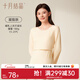 十月結晶孕婦秋衣哺乳上衣打底衫睡衣春季冬季產(chǎn)后產(chǎn)婦潮媽哺乳衣 （上衣）凝脂膚-推薦15~25℃ L碼