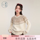 紫涵（ZIHAN）紫涵圓領(lǐng)套頭針織毛衣女冬2024冬季新款撞色花紋設計感休閑百搭 米色 L