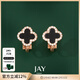 Jay四葉草耳夾女無(wú)耳洞耳飾飾品耳釘新年禮物送女友 耳夾款