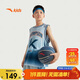 安踏兒童籃球服套裝男童小學(xué)生籃球運動(dòng)套裝籃球服高彈潮352521201