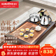 金灶（KAMJOVE）整套茶具胡桃木實(shí)木茶盤(pán) 茶臺茶盤(pán)套裝全自動(dòng)上水電熱水壺K-588 古花胡桃木K9+KP-60、P-302 1個(gè)