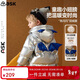 ASK JUNIOR兒童男童羽絨服冬小童加厚保暖連帽短款外套立體翅膀設計 130 