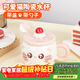 飛遇可愛(ài)系列 貓咪餅干馬克杯陶瓷蓋勺杯子450ml圣誕節顏值禮物送女生