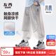 左西男童防蚊褲兒童褲子夏季2025新款薄款涼感速干運動(dòng)褲 灰色 160