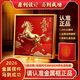 赟婭馬到成功擺臺金屬畫(huà)框馬年桌面擺件禮盒套裝新年喜慶裝飾相框新款 【馬到成功-精美禮盒裝】20*20cm鋁合金畫(huà)框