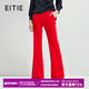 愛(ài)特愛(ài)（EITIE）女裝春夏新品明星同款長(cháng)款直筒簡(jiǎn)約純色休閑褲長(cháng)褲褲子5705402 紅蔓61 L 165