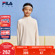 FILA斐樂(lè )兒童童裝長(cháng)袖T恤2025年秋季小童大童青少年透氣運動(dòng)T