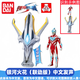 萬(wàn)代（BANDAI）奧特曼銀河火花變身器升華器玩具可聯(lián)動(dòng)火花軟膠人偶套餐黑暗扎基 銀河火花變身器套裝[聯(lián)動(dòng)版] 80171