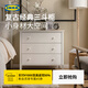 宜家（IKEA）KILBERGET奇貝里特斗柜抽屜柜收納臥室靠墻家用儲物柜 五斗抽屜柜