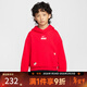 耐克（NIKE）【滔搏】新年款馬年限定系列男女大童連帽運動(dòng)休閑套頭衫紅色衛衣 IQ3934-657 均碼 XL
