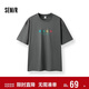 森馬（Semir）短袖T恤男小眾設計感印花情侶裝2025夏涼感上衣學(xué)生107425100203 