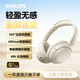 飛利浦（PHILIPS）藍牙耳機頭戴式無(wú)線(xiàn)降噪耳機低延遲長(cháng)續航運動(dòng)跑步藍牙6.0電競游戲有線(xiàn)通用蘋(píng)果安卓禮物TAH1120白