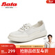 拔佳（Bata）WP休閑鞋女夏商場(chǎng)新款牛皮厚底透氣通勤網(wǎng)面透氣運動(dòng)鞋WRV90BA4 米白 36