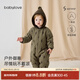 babylove嬰幼兒連體衣冬季純棉哈衣夾棉加厚保暖衣服防風(fēng)連帽外出服 橄欖綠 90cm