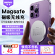 remax適用蘋(píng)果無(wú)線(xiàn)充電器magsafe磁吸快充支持iPhone17ProMax/plus16/15/14/華為mateP80耳機可搭配支架