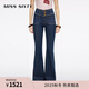 MISS SIXTY2025秋季新款牛仔褲女復古V型高腰超模褲喇叭褲小黑褲修身顯瘦 午夜藍-常規(25秋) 27