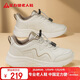 足力健老人鞋冬季女士休閑運動(dòng)鞋舒適軟底輕便休閑鞋子女 6045K米白37