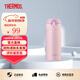 膳魔師（THERMOS） 進(jìn)口保溫杯壺男女水杯子小容量車(chē)載彈蓋杯JNL-350系列 JNL-350-PWP 淺粉色 350ml