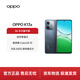 OPPO K13x 6GB+128GB 矅黑 信號穿墻王 超流暢ColorOS 15 IP69 防塵防水 5G 學(xué)生智能手機