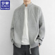 羅蒙（ROMON）秋冬針織衫開(kāi)衫男外套春秋季新款美式潮牌立領(lǐng)夾克休閑寬松毛線(xiàn)衣 淺灰 XL （約130-145斤）
