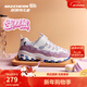 Skechers斯凱奇兒童蛋糕熊熊貓鞋女童時(shí)尚經(jīng)典老爹鞋百搭休閑鞋303951L 薰衣草色/LAV 35