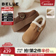 百麗（Belle）千層可頌質(zhì)感勃肯鞋女款商場(chǎng)厚底增高休閑鞋E4S1DCM5 淺棕色-毛里 37 (235mm)