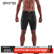 SKINS S5男士秋運動(dòng)專(zhuān)業(yè)馬拉松跑步健身緊身壓縮短褲中褲五分褲 星燦黑 M