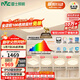 雷士（NVC）吸頂燈全光譜護眼套餐客廳燈簡(jiǎn)約臥室智能LED照明普瑞白雪S包安裝