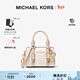 MICHAEL KORS邁克高仕 【新年情人節禮物】MK Bedford 迷你波士頓手提斜挎包包 香草白/裸粉  173 迷你