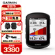 佳明（GARMIN）Edge840太陽(yáng)能版自行車(chē)碼表地圖導航無(wú)線(xiàn)GPS戶(hù)外騎行裝備配件