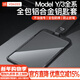 YZ適用特斯拉Model3/Y卡片鑰匙套鋁合金保護套全包殼扣改裝丫配件 MY/3鋁合金全包鑰匙套【黑色】