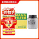 曼牌濾清器（MANNFILTER）W712/93機油濾芯格濾清器適用EOS 尚酷 高爾夫1.4 A3