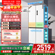 華凌美的出品神機521L十字門(mén)冰箱雙系統超薄零嵌入風(fēng)冷無(wú)霜一級能效雙變頻HR-547WUSPZ國家補貼