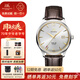 上海手表男致敬系列全自動(dòng)機械表男士手表禮物 復古時(shí)尚日歷國產(chǎn)男表 致敬-銀殼金針日歷款