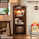 府立實(shí)木角柜轉角置物架靠墻邊三角窄柜子家用收納儲物柜扇形拐角書(shū)架 【實(shí)木四層】31.5*31.5*120胡桃色 送工具自行安裝