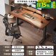 喜米萊電動(dòng)升降桌電腦桌臺式實(shí)木電競辦公學(xué)習客廳書(shū)桌子工作臺家用臥室 【單電機】橡膠木桌面+黑腿 100×60×76CM