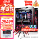 華碩（ASUS） ROG全家桶 AMD 銳龍9700X R7 9800X3D/RTX5070/RTX5080 顯卡 太陽(yáng)神601RO姬 DIY整機組裝電腦主機 配置六 R7 9800X3D/RTX50